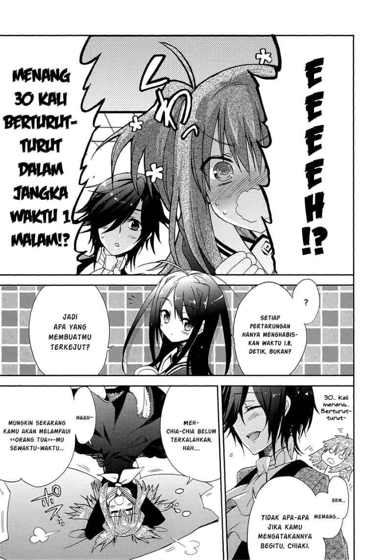 Accel World/Dural: Magisa Garden Chapter 4 - halaman 4