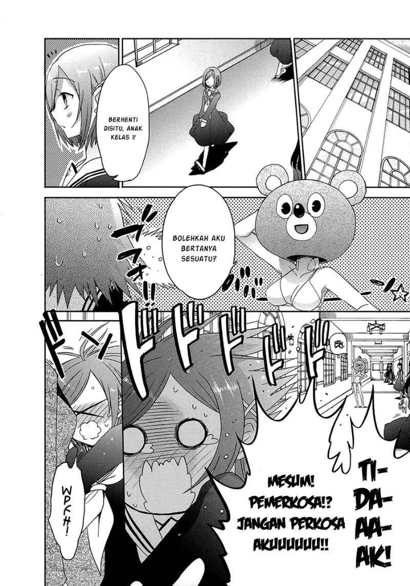Accel World/Dural: Magisa Garden Chapter 4 - halaman 9