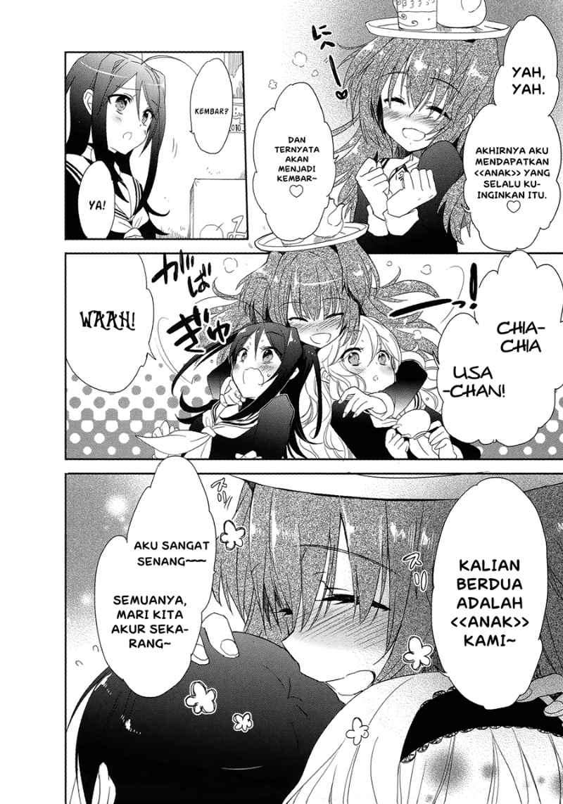 Accel World/Dural: Magisa Garden Chapter 5 - halaman 10