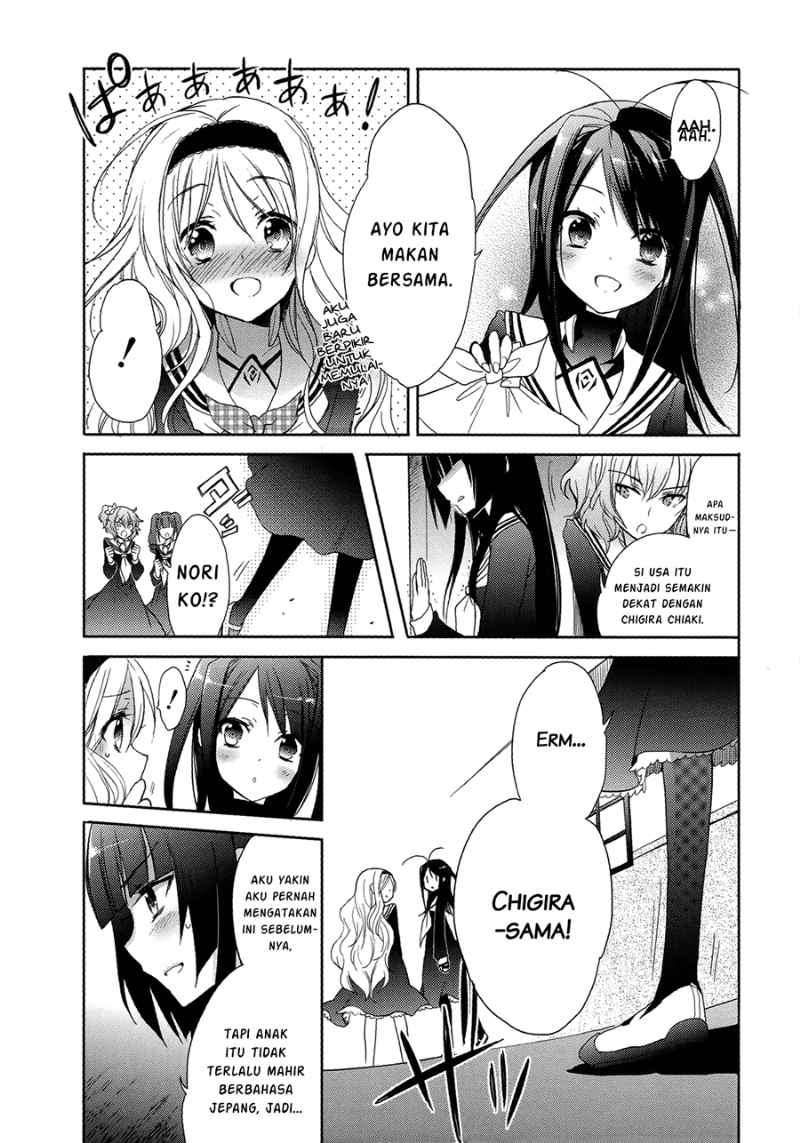 Accel World/Dural: Magisa Garden Chapter 5 - halaman 16