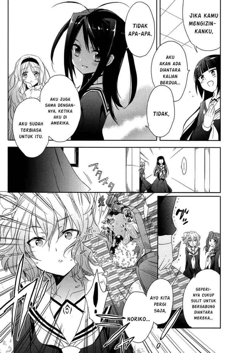 Accel World/Dural: Magisa Garden Chapter 5 - halaman 17