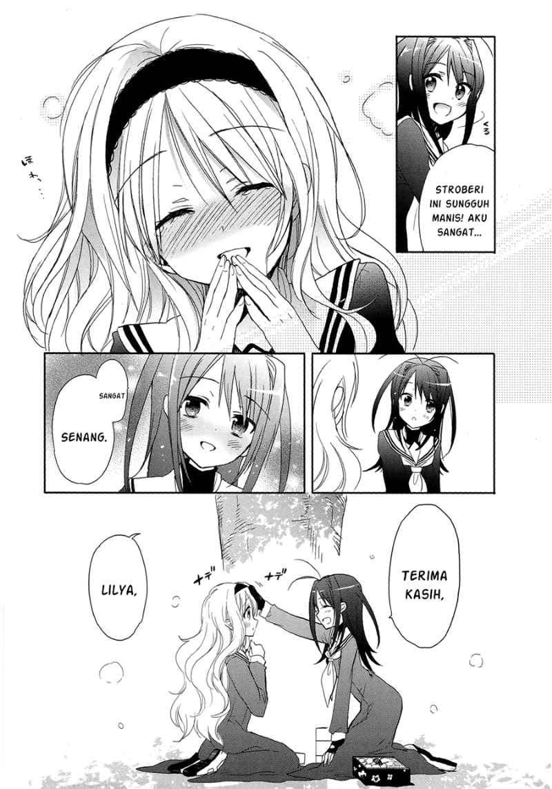 Accel World/Dural: Magisa Garden Chapter 5 - halaman 21