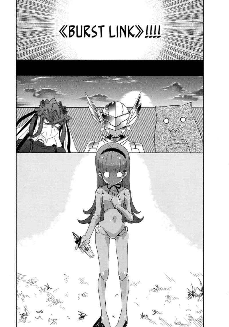 Accel World/Dural: Magisa Garden Chapter 5 - halaman 25