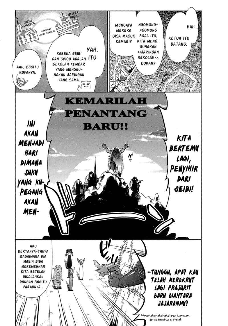 Accel World/Dural: Magisa Garden Chapter 5 - halaman 27