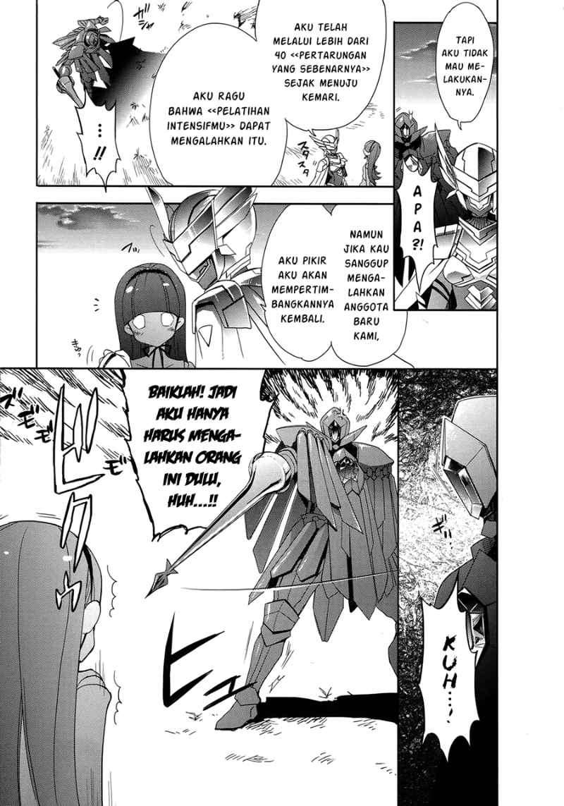 Accel World/Dural: Magisa Garden Chapter 5 - halaman 29