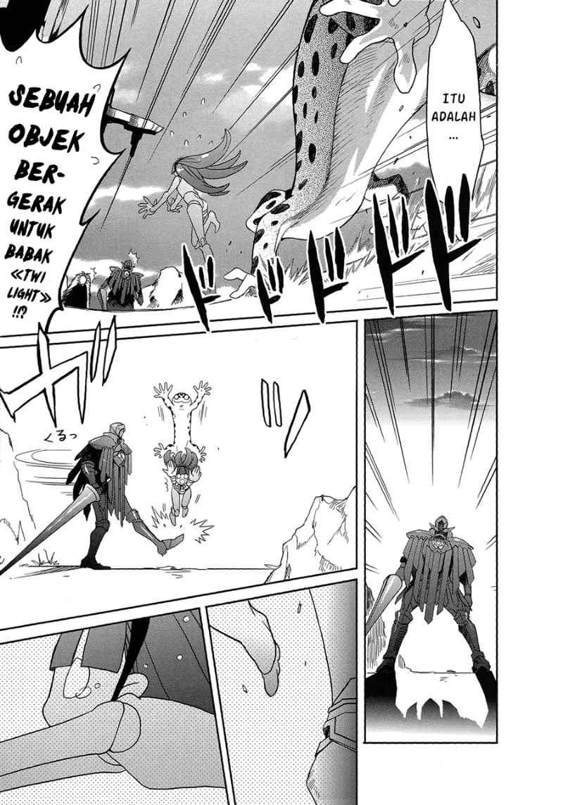 Accel World/Dural: Magisa Garden Chapter 5 - halaman 31