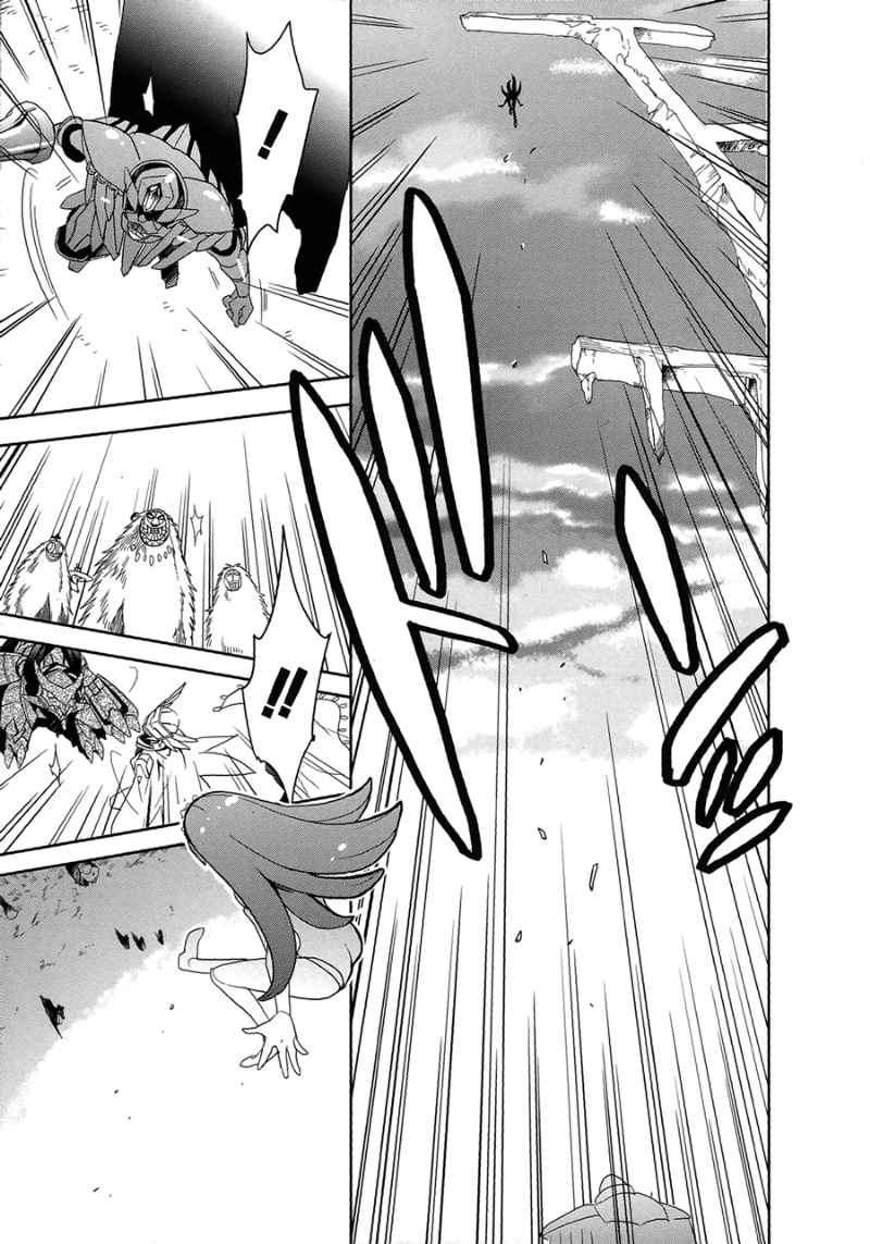 Accel World/Dural: Magisa Garden Chapter 5 - halaman 33