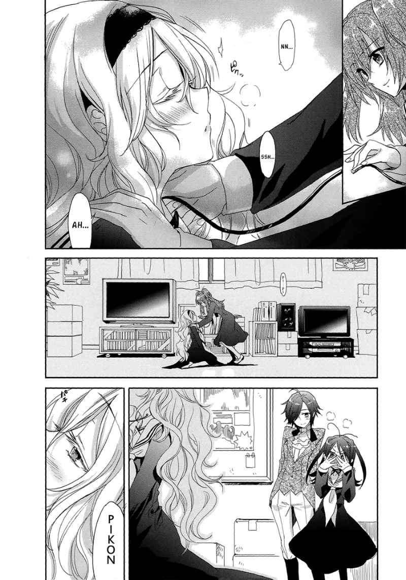 Accel World/Dural: Magisa Garden Chapter 5 - halaman 4