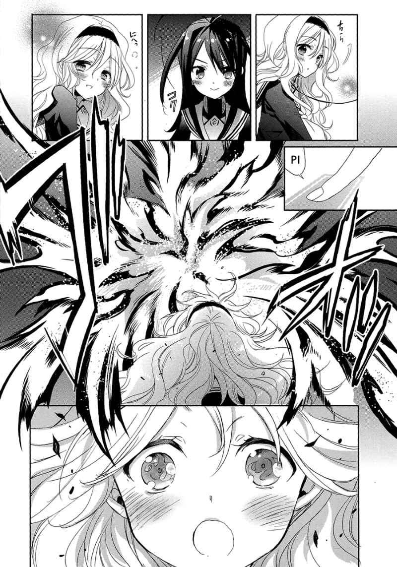 Accel World/Dural: Magisa Garden Chapter 5 - halaman 5