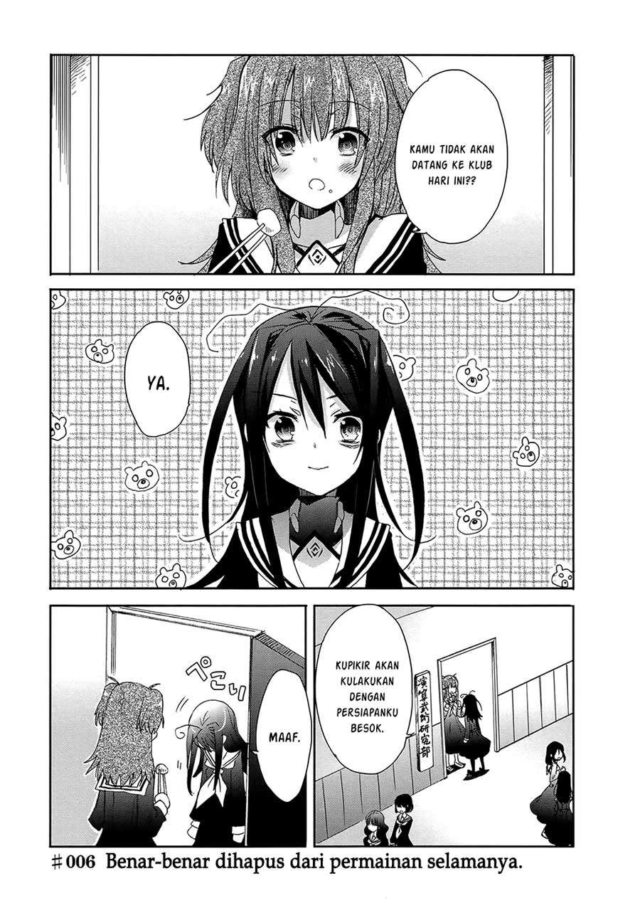 Accel World/Dural: Magisa Garden Chapter 6 - halaman 1