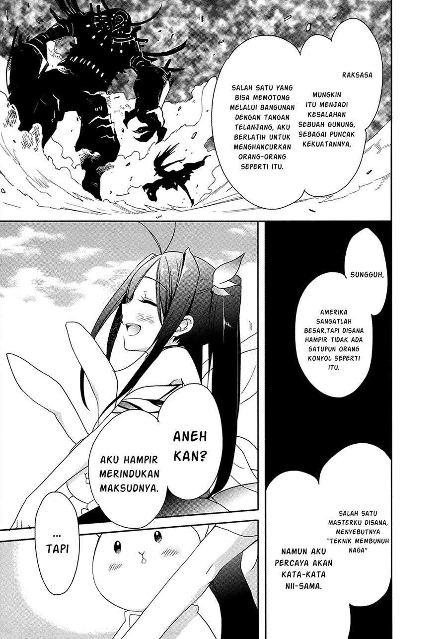 Accel World/Dural: Magisa Garden Chapter 6 - halaman 12