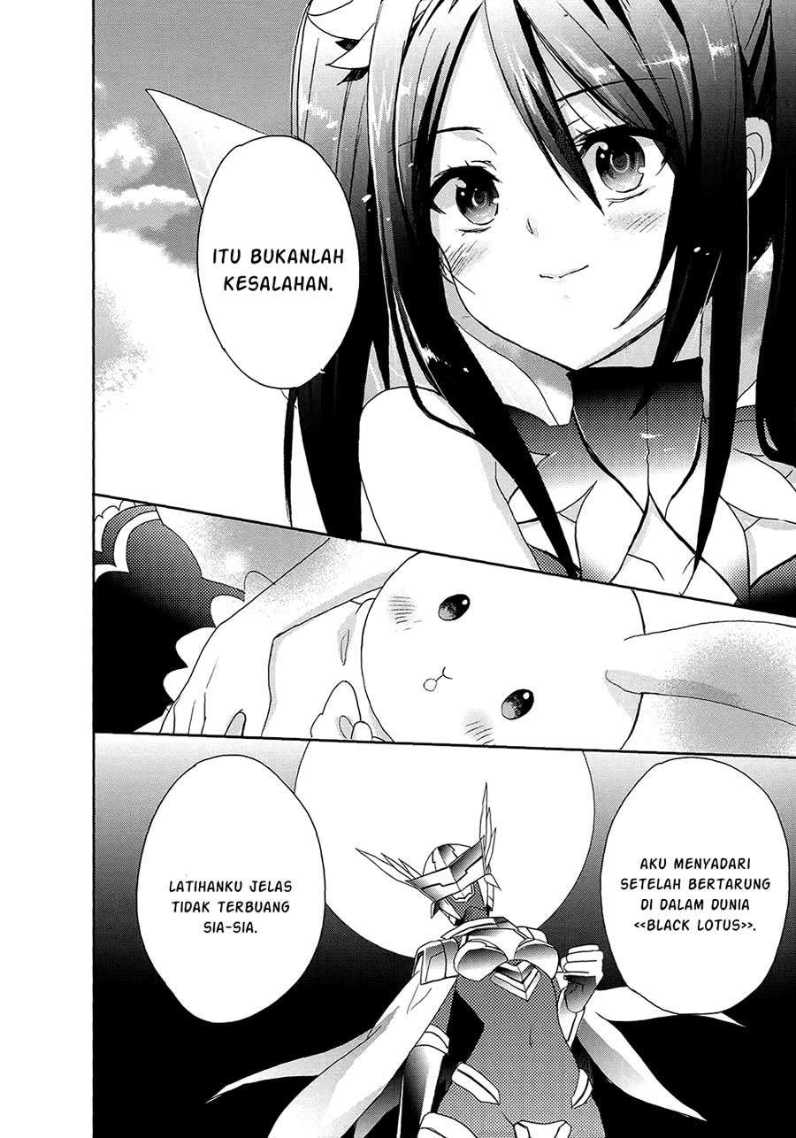 Accel World/Dural: Magisa Garden Chapter 6 - halaman 13