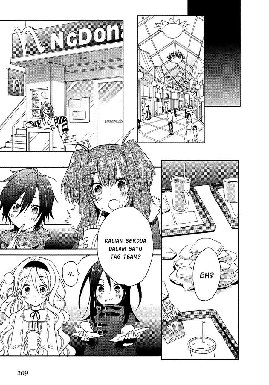 Accel World/Dural: Magisa Garden Chapter 6 - halaman 16