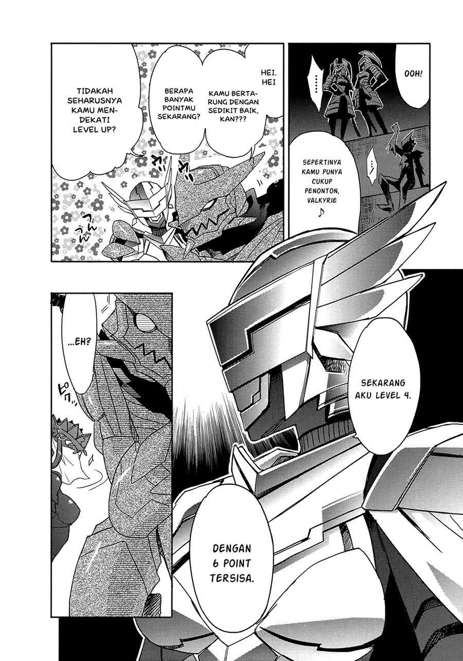 Accel World/Dural: Magisa Garden Chapter 6 - halaman 23