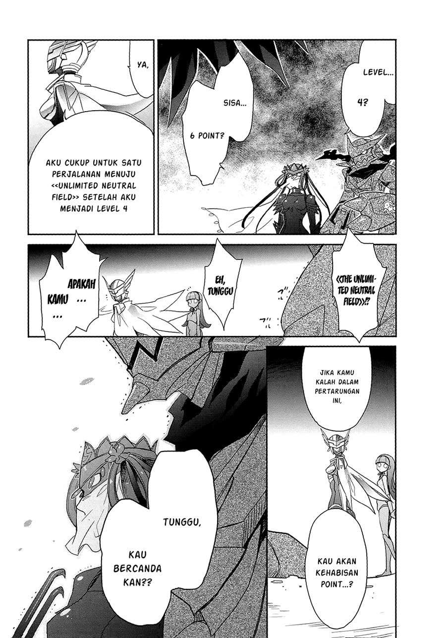 Accel World/Dural: Magisa Garden Chapter 6 - halaman 24