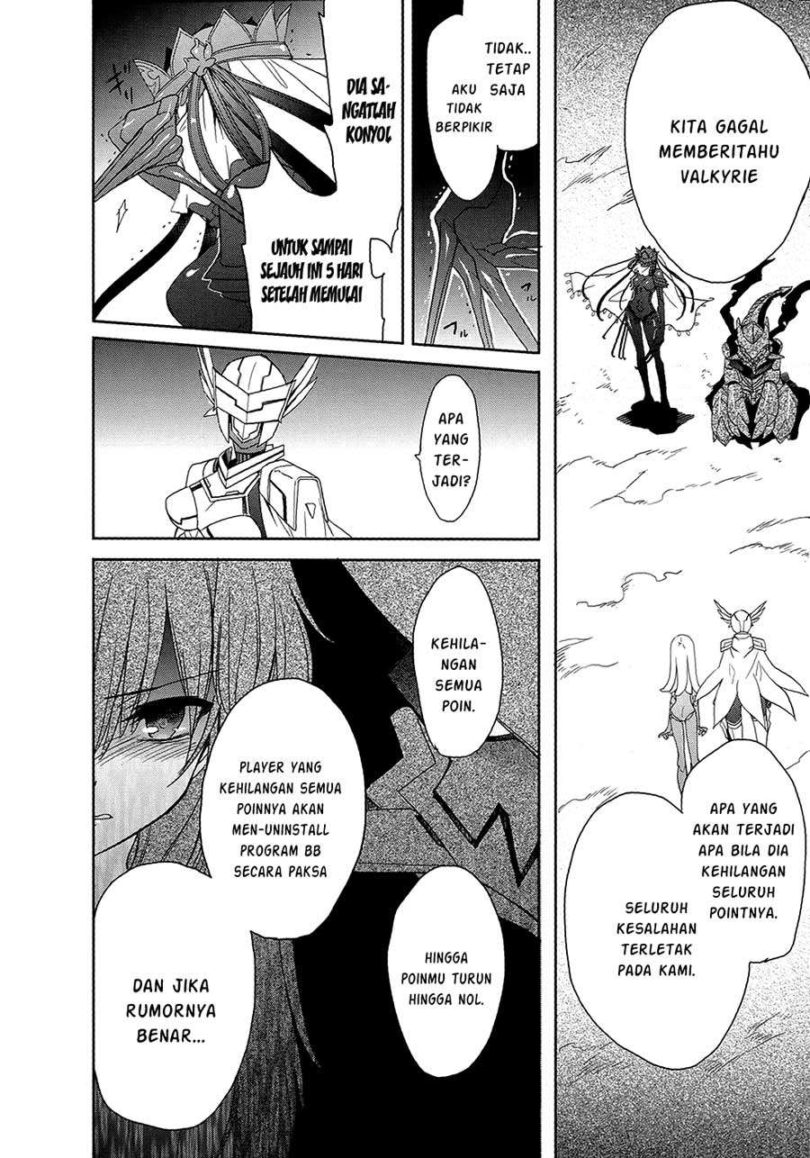 Accel World/Dural: Magisa Garden Chapter 6 - halaman 25