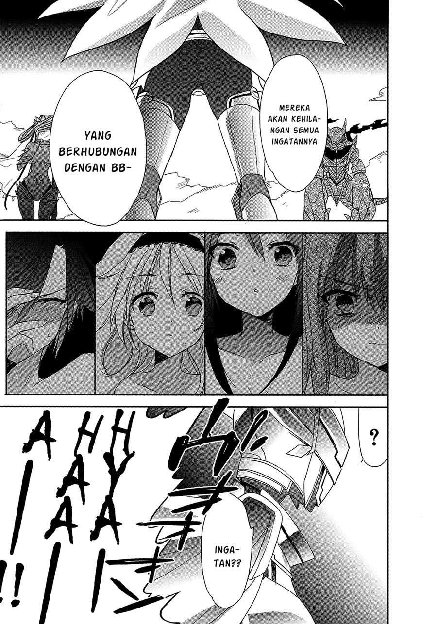 Accel World/Dural: Magisa Garden Chapter 6 - halaman 26
