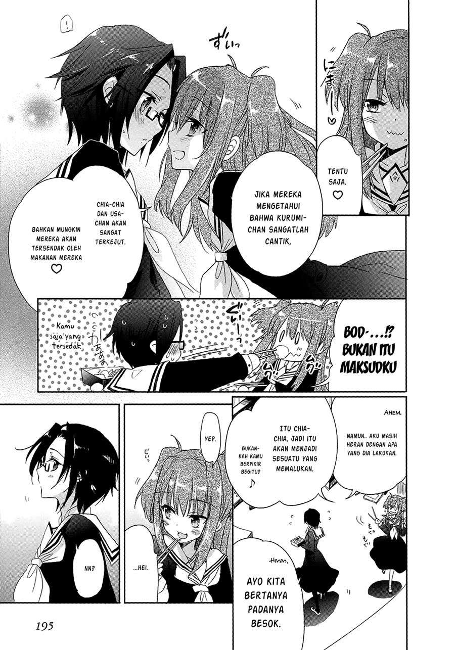 Accel World/Dural: Magisa Garden Chapter 6 - halaman 3