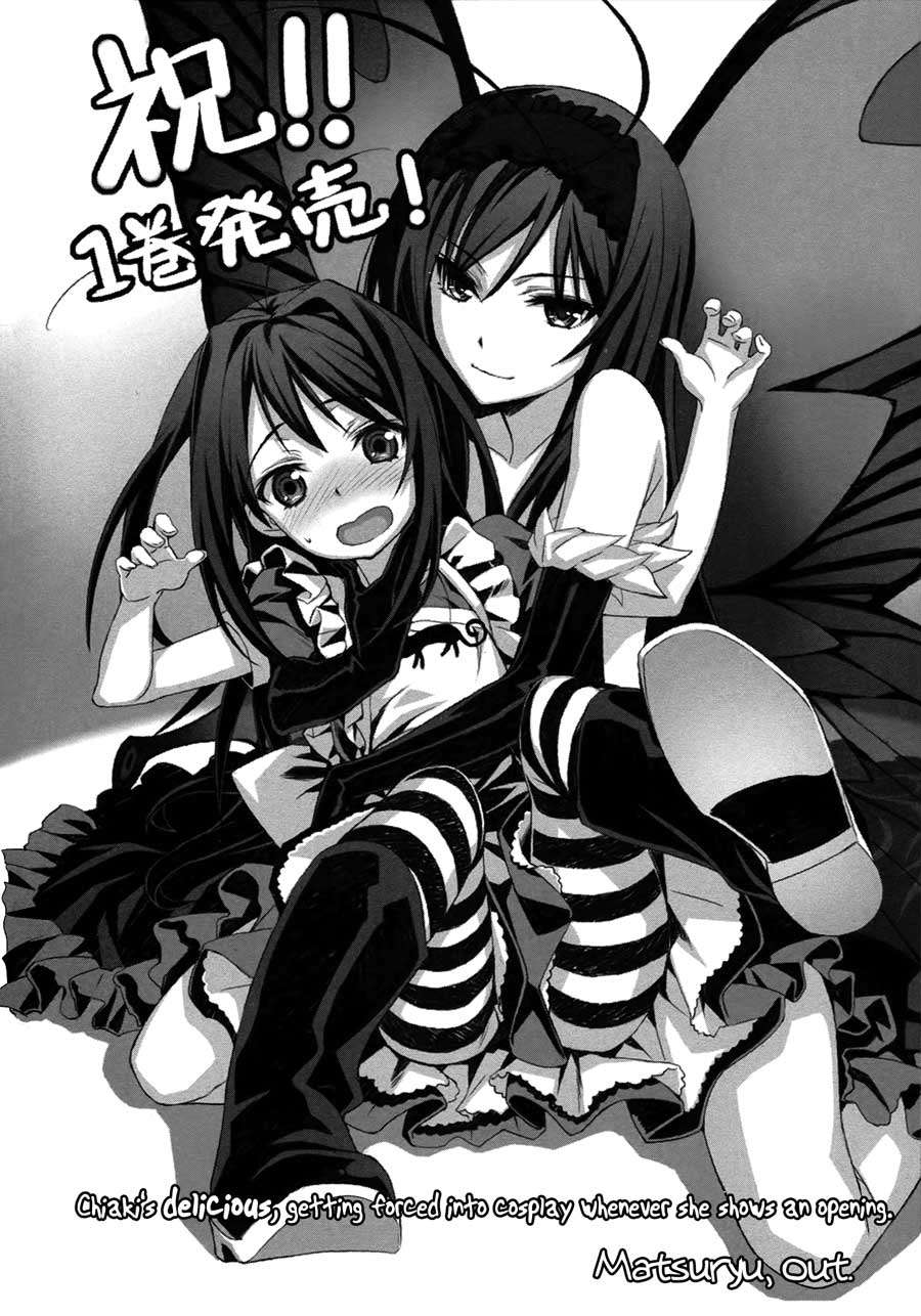 Accel World/Dural: Magisa Garden Chapter 6 - halaman 30
