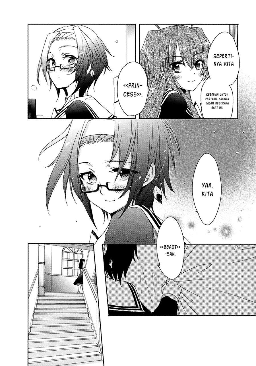 Accel World/Dural: Magisa Garden Chapter 6 - halaman 4