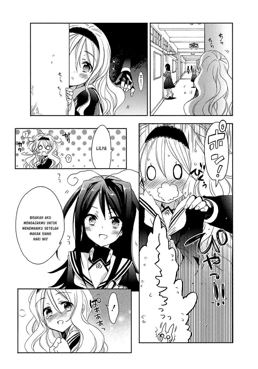 Accel World/Dural: Magisa Garden Chapter 6 - halaman 5