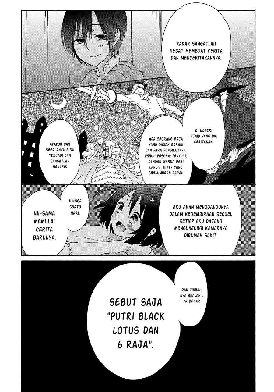 Accel World/Dural: Magisa Garden Chapter 6 - halaman 8
