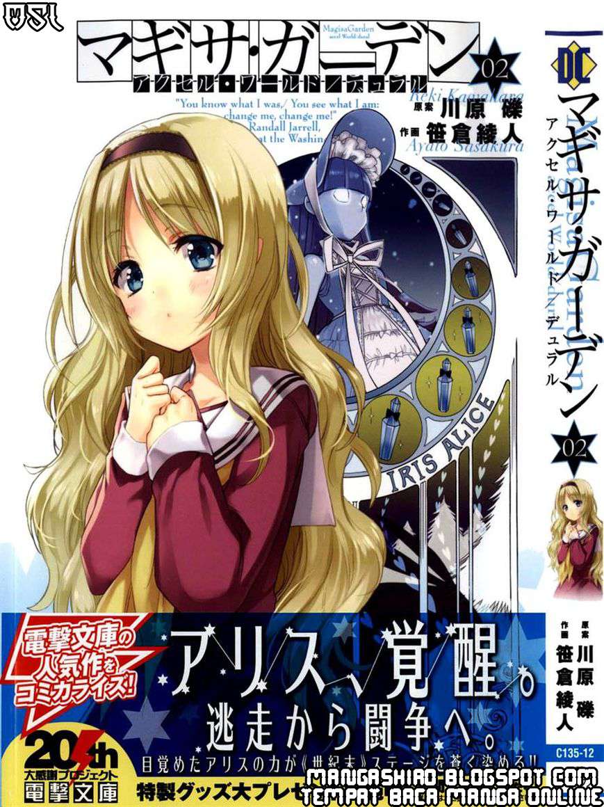 Accel World/Dural: Magisa Garden Chapter 7 - halaman 1