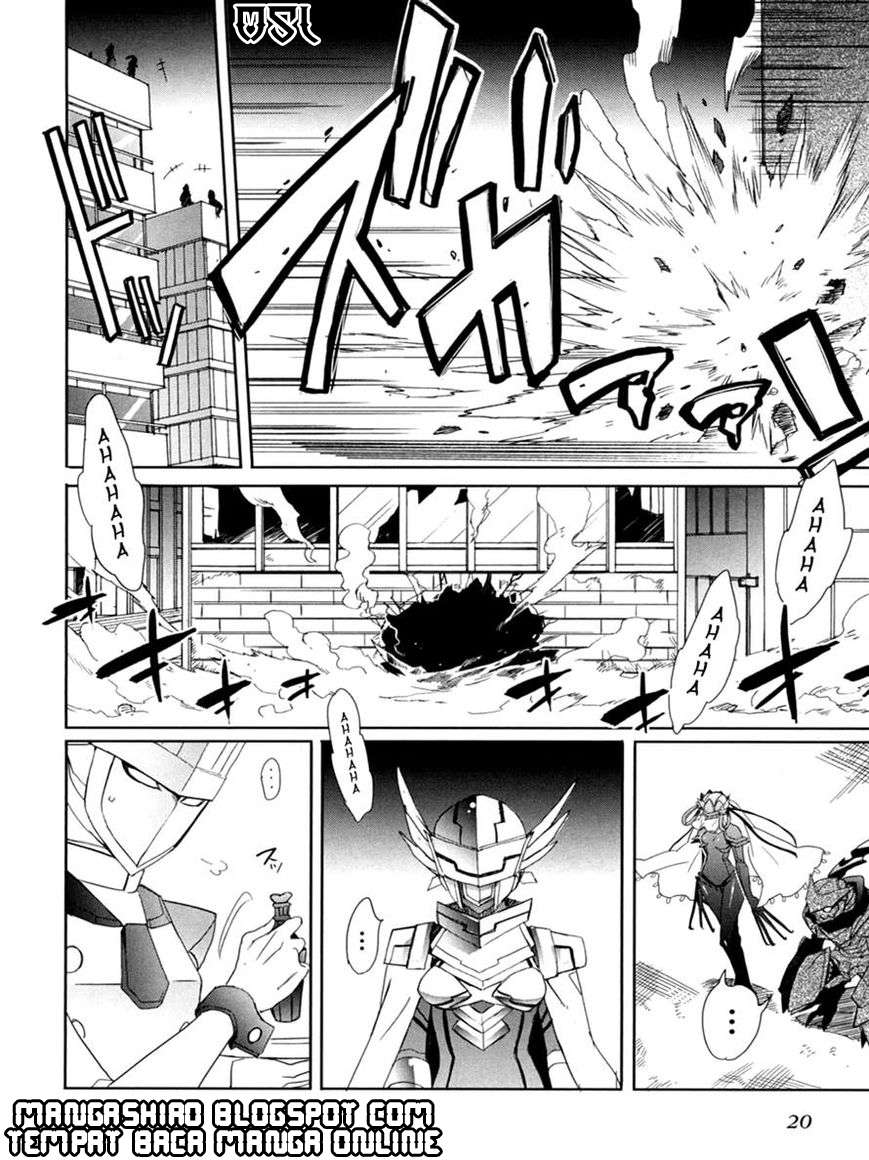 Accel World/Dural: Magisa Garden Chapter 7 - halaman 14