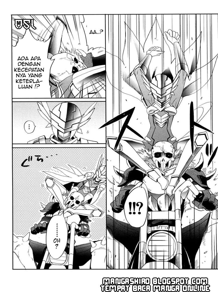 Accel World/Dural: Magisa Garden Chapter 7 - halaman 7
