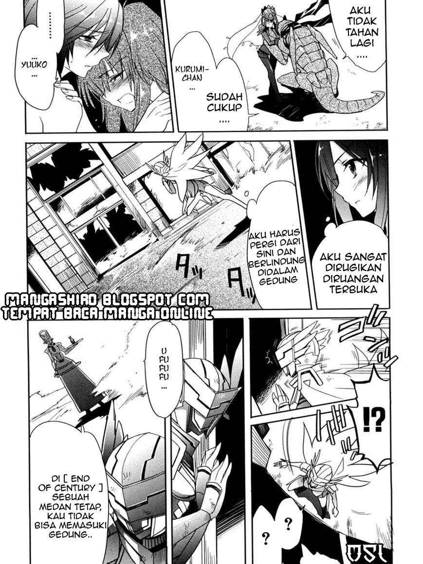 Accel World/Dural: Magisa Garden Chapter 8 - halaman 25