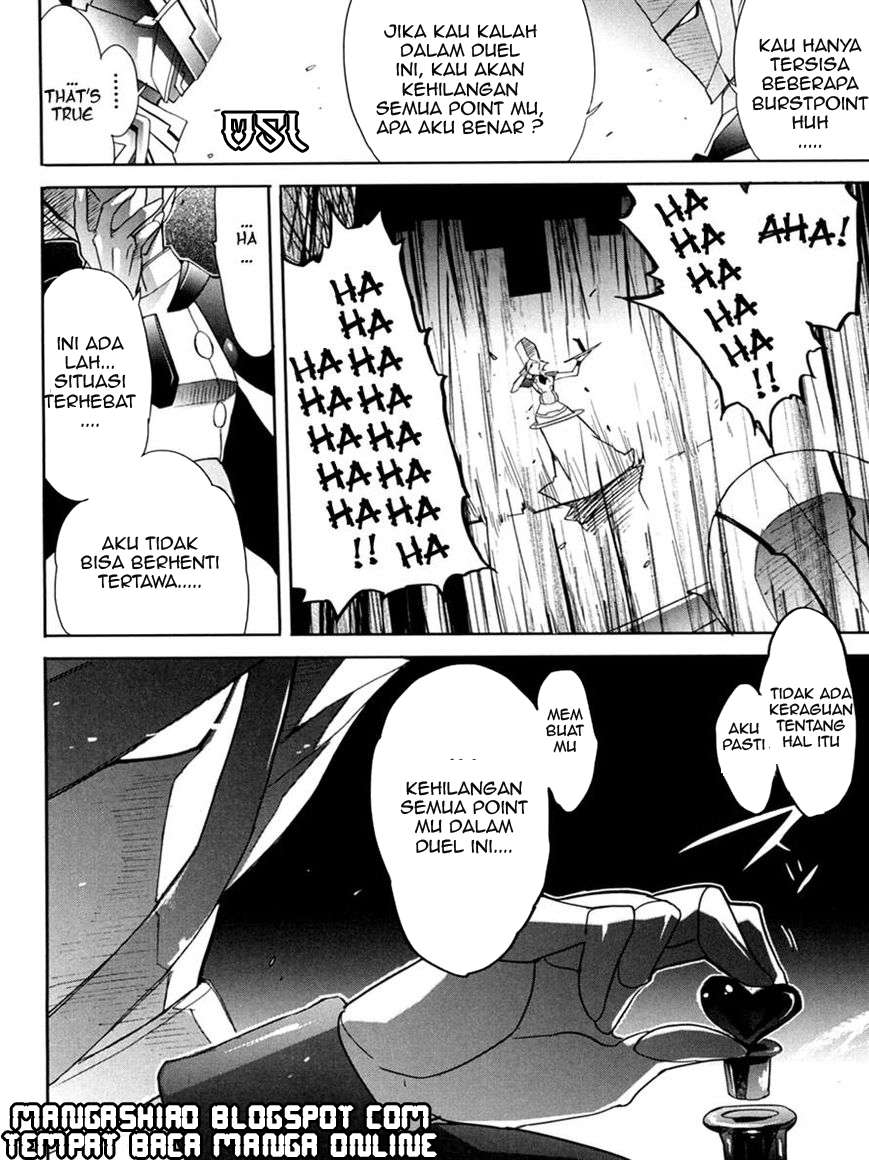 Accel World/Dural: Magisa Garden Chapter 8 - halaman 4