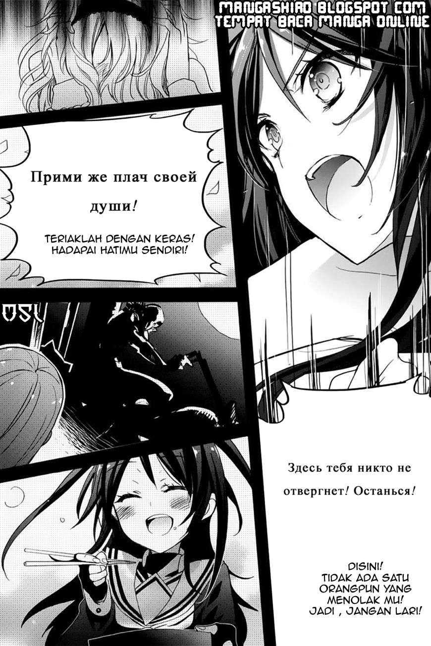 Accel World/Dural: Magisa Garden Chapter 9 - halaman 10