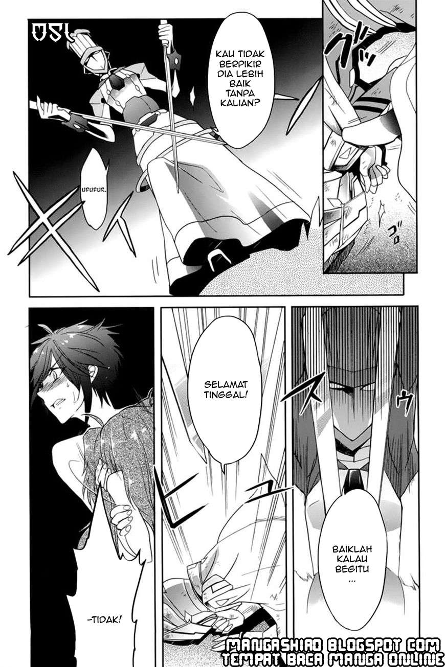 Accel World/Dural: Magisa Garden Chapter 9 - halaman 23