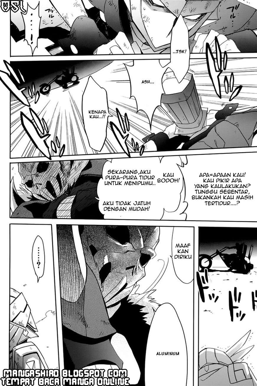 Accel World/Dural: Magisa Garden Chapter 9 - halaman 26