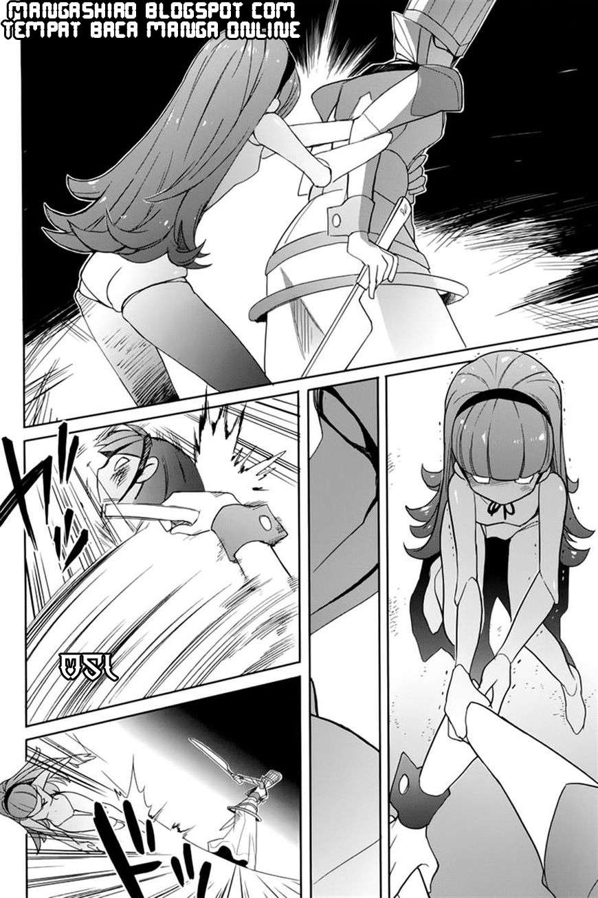 Accel World/Dural: Magisa Garden Chapter 9 - halaman 4