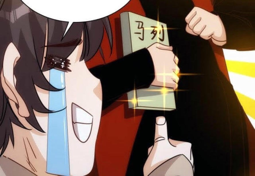 Accidentally Became a God Chapter 10 - halaman 18