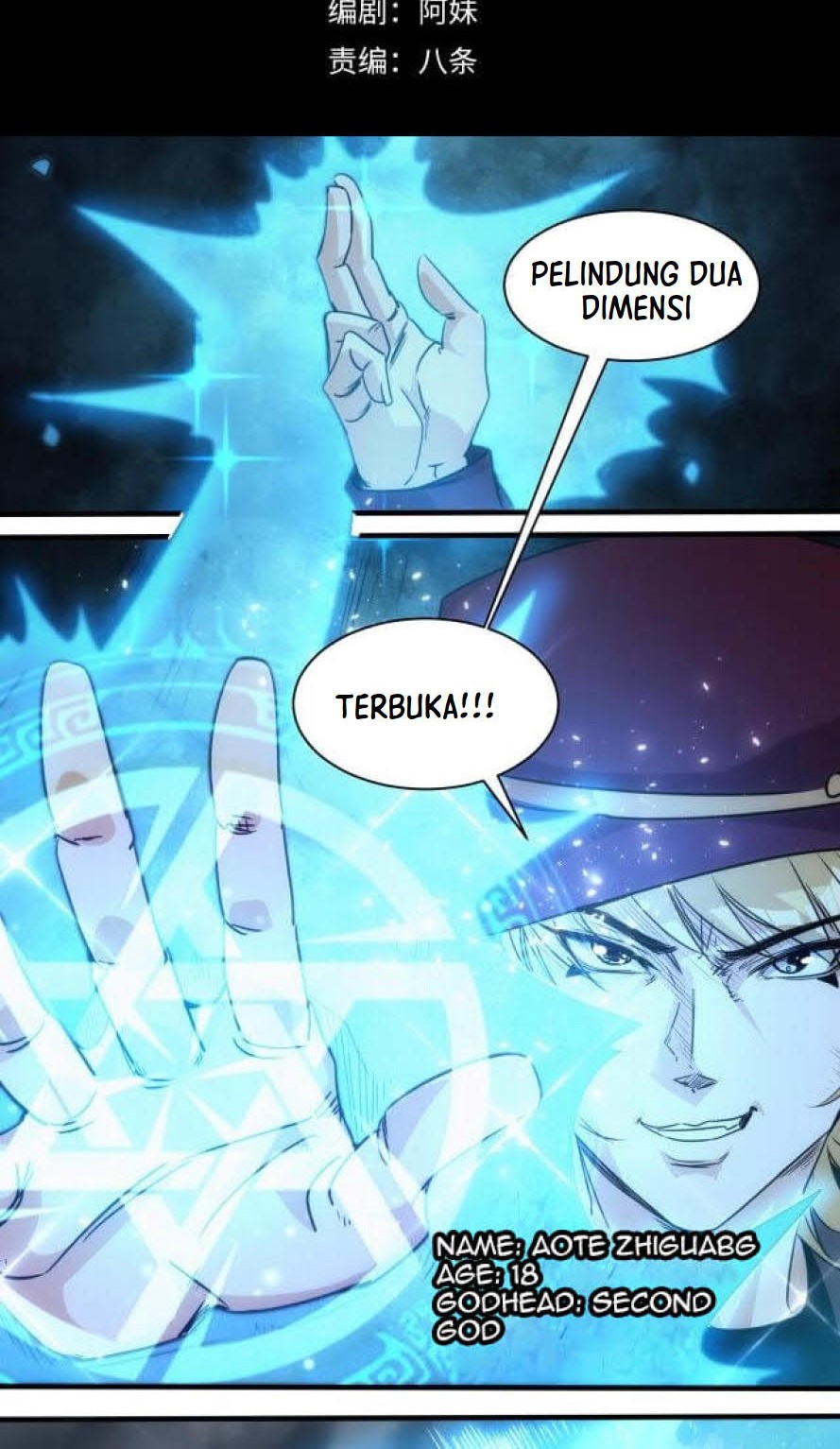 Accidentally Became a God Chapter 10 - halaman 2