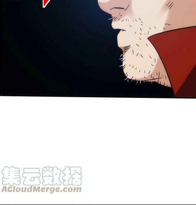 Accidentally Became a God Chapter 21 - halaman 22