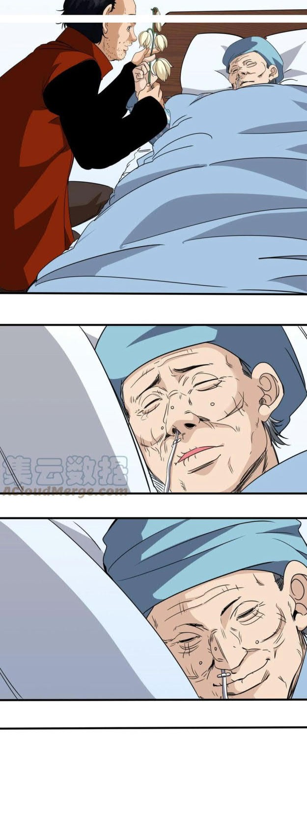 Accidentally Became a God Chapter 21 - halaman 30