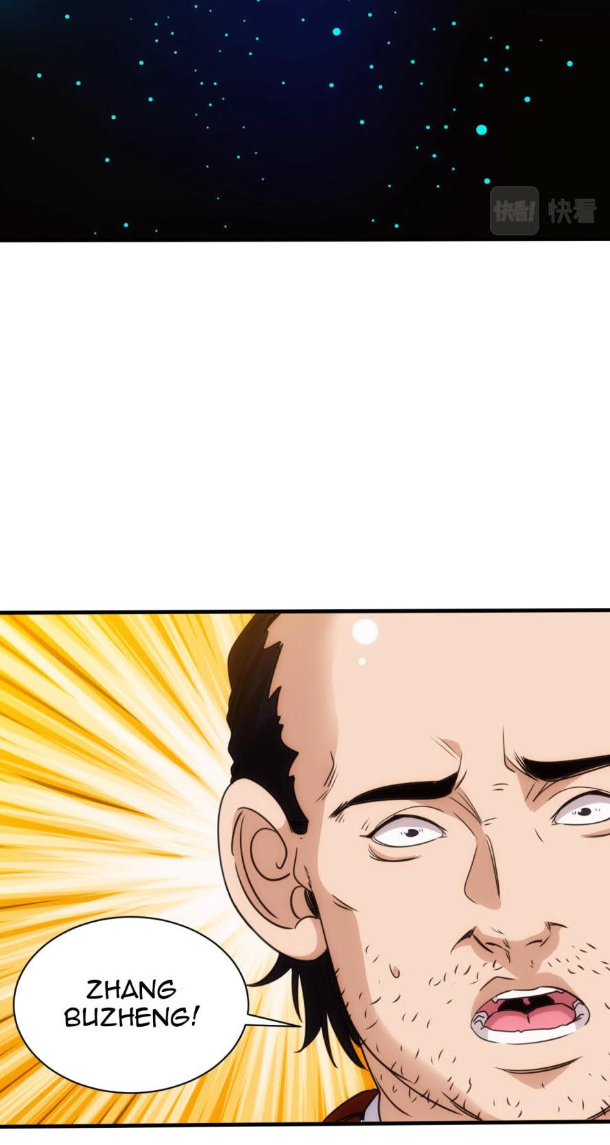 Accidentally Became a God Chapter 23 - halaman 24