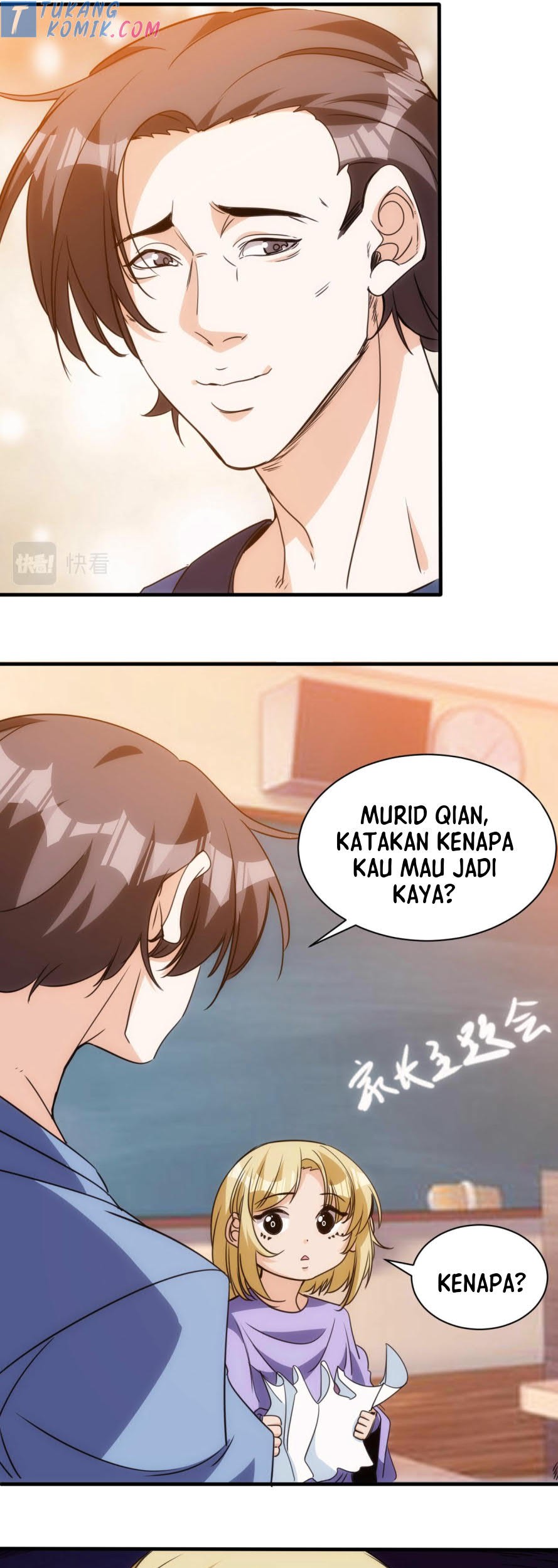 Accidentally Became a God Chapter 23 - halaman 7