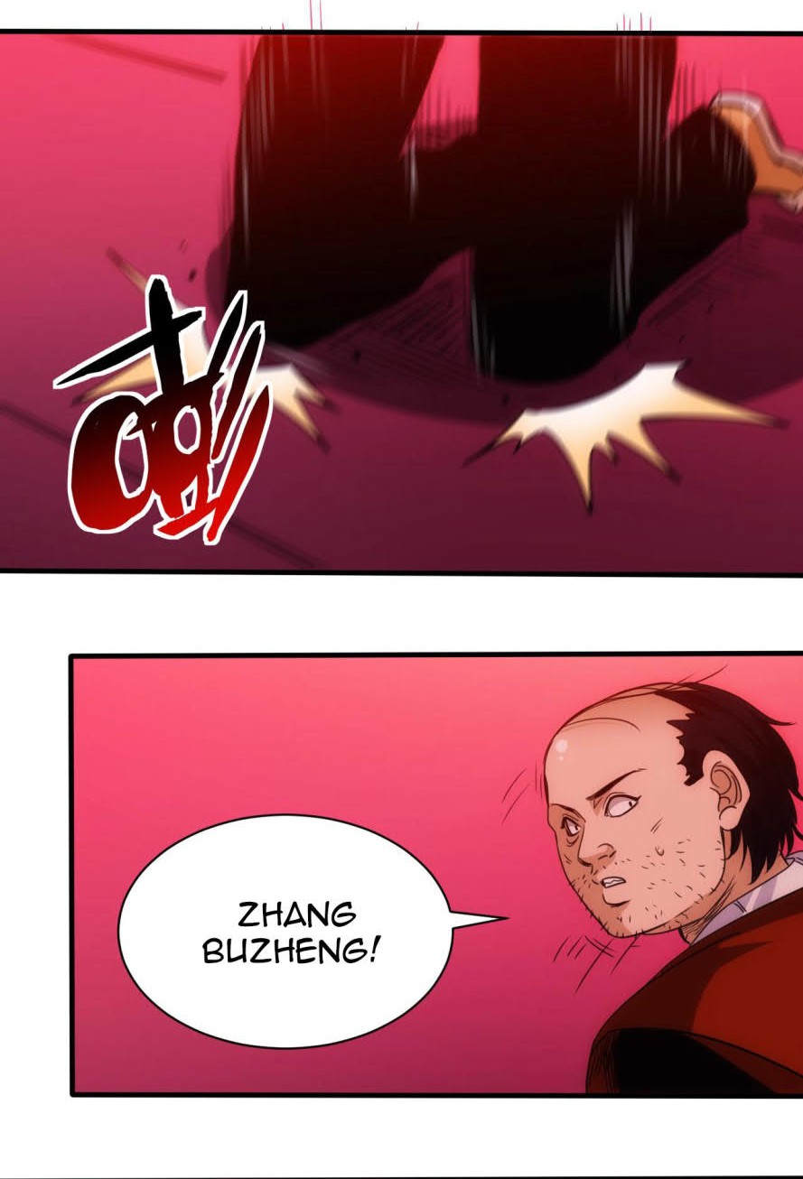 Accidentally Became a God Chapter 24 - halaman 26