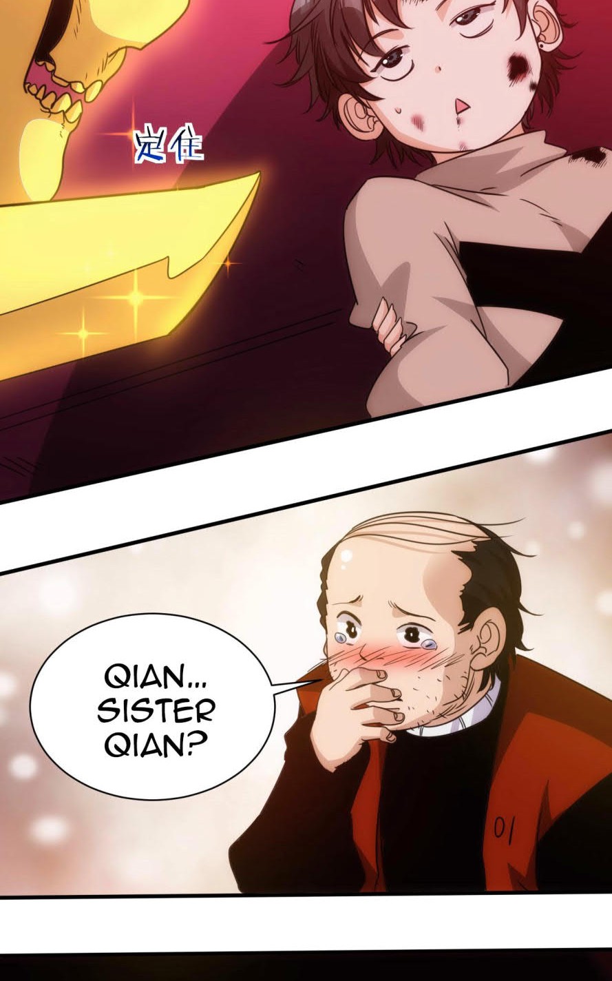 Accidentally Became a God Chapter 24 - halaman 30