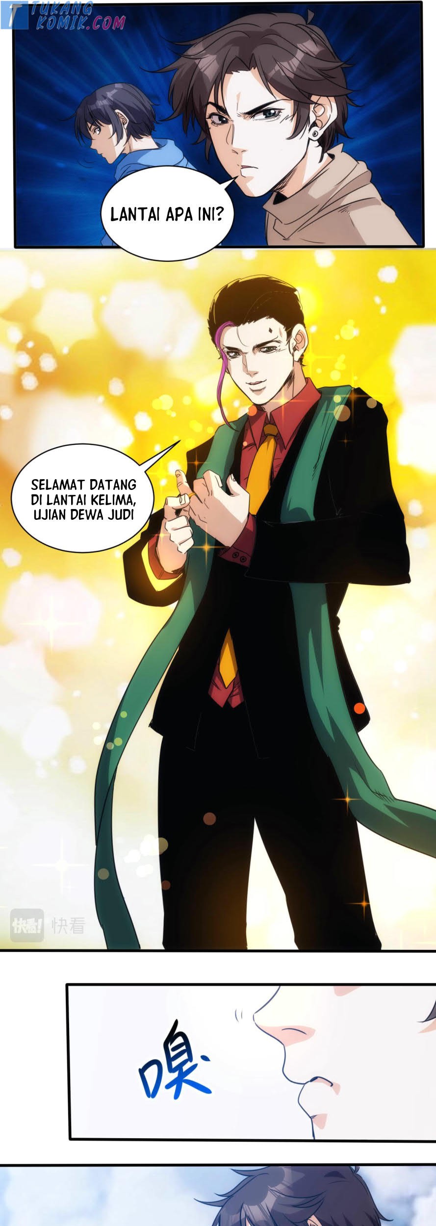 Accidentally Became a God Chapter 25 - halaman 17