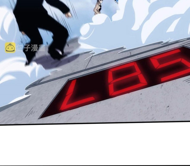 Accidentally Became a God Chapter 27 - halaman 10