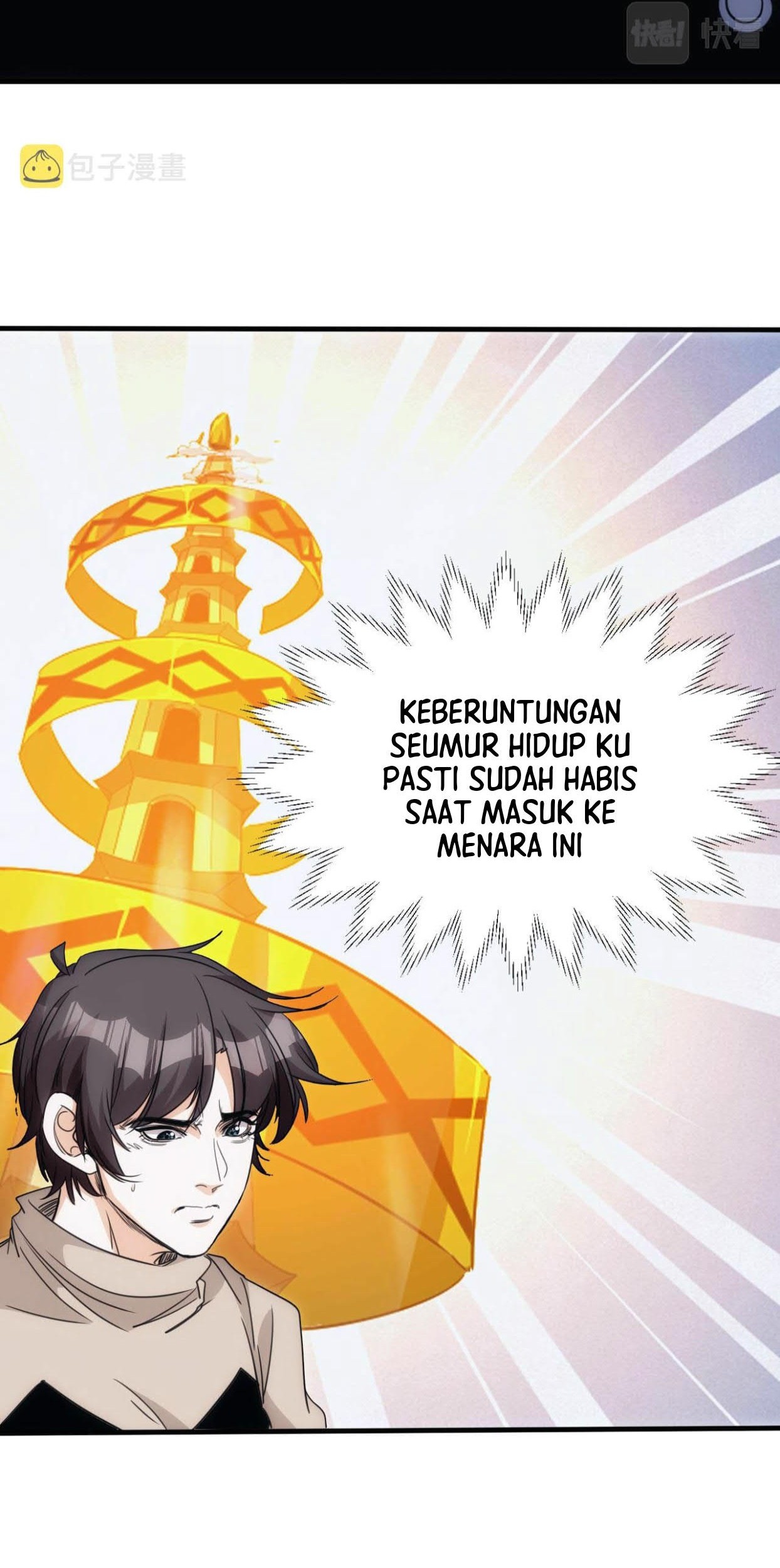 Accidentally Became a God Chapter 28 - halaman 16