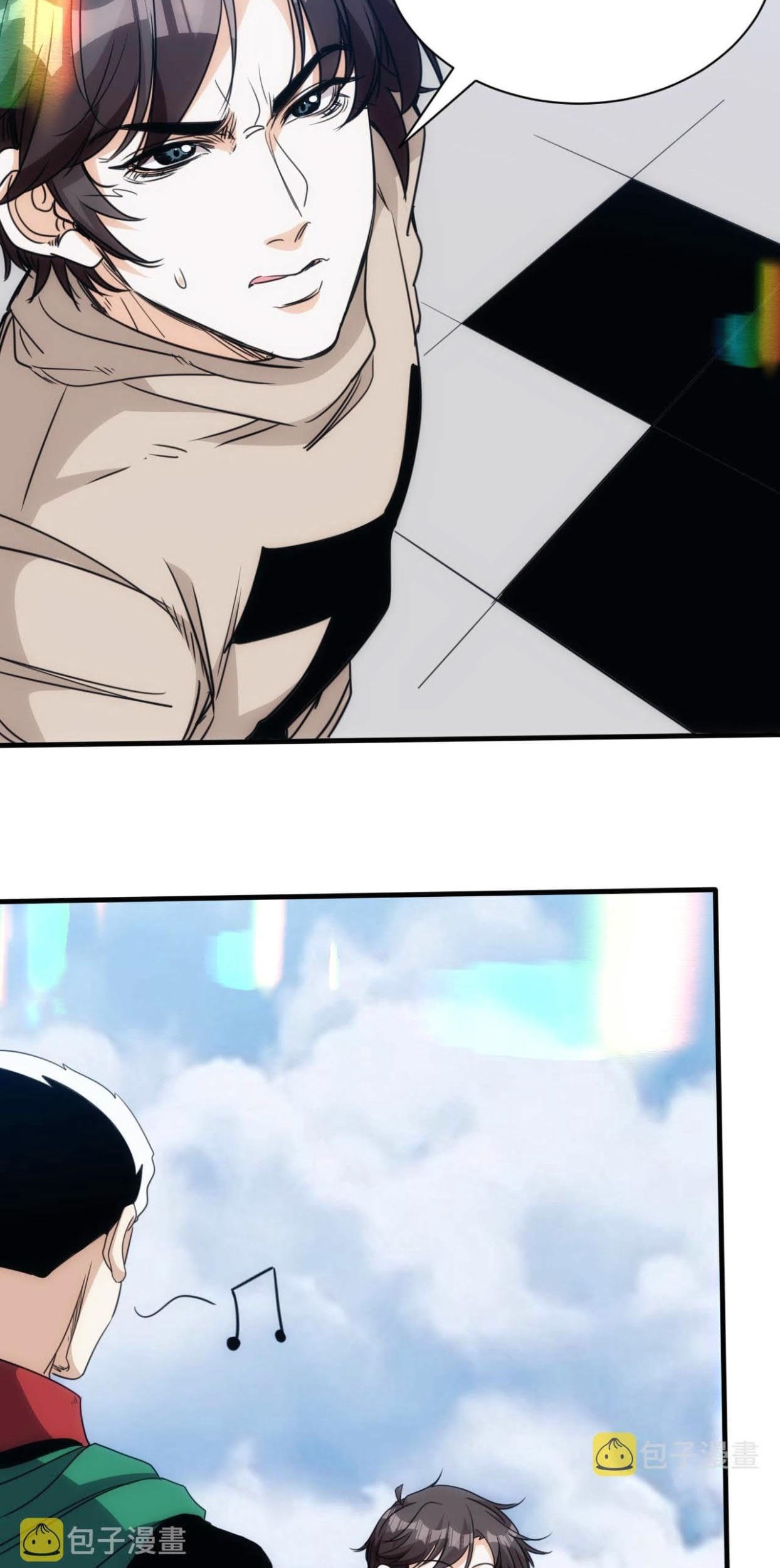 Accidentally Became a God Chapter 28 - halaman 28