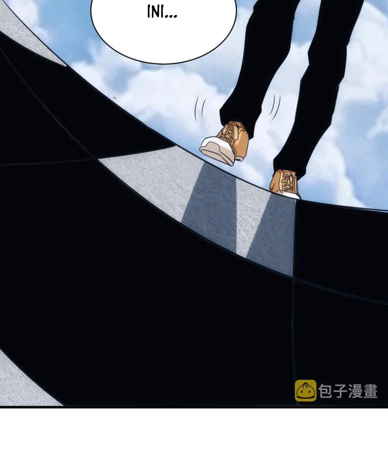 Accidentally Became a God Chapter 28 - halaman 37
