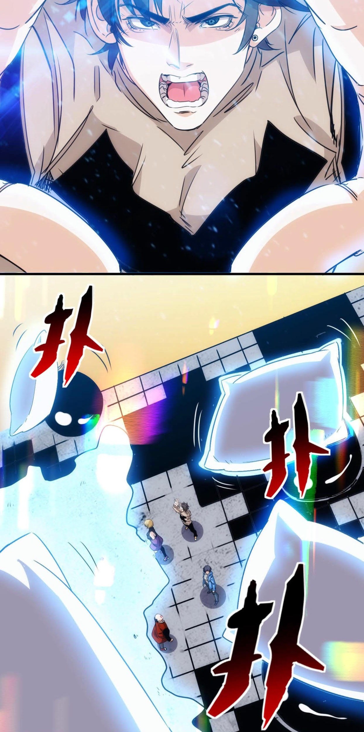 Accidentally Became a God Chapter 29 - halaman 15