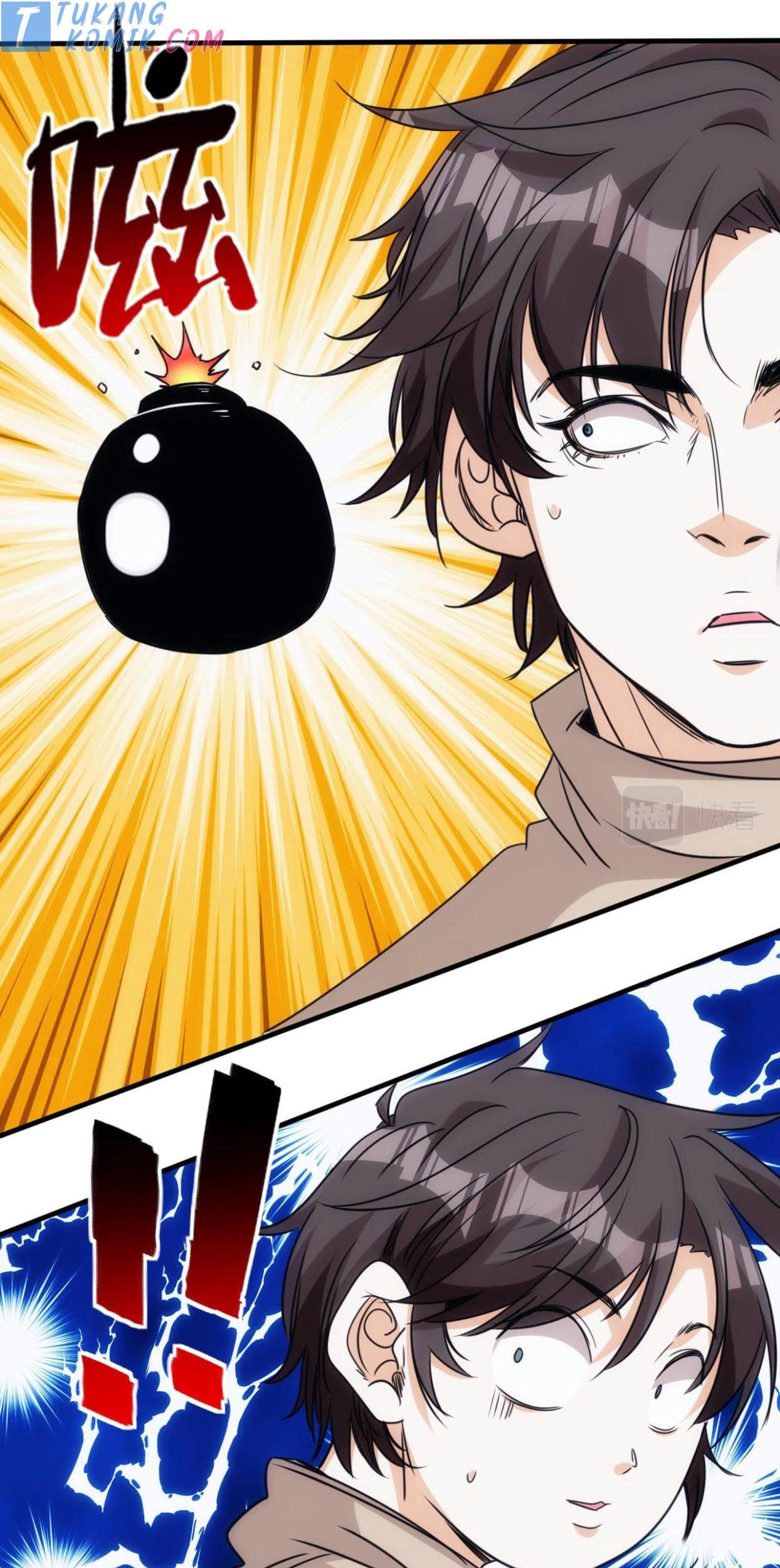 Accidentally Became a God Chapter 29 - halaman 17